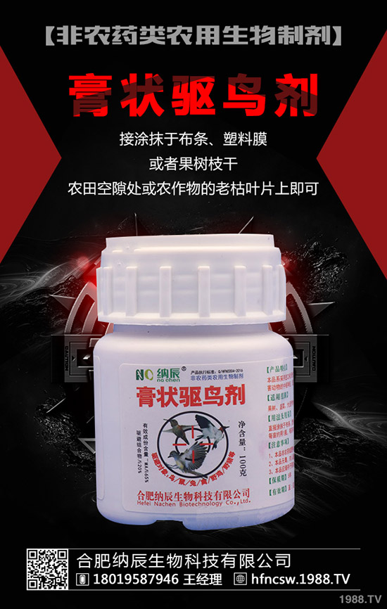 �h(hu��n)���������r(n��ng)ˎBio-In3�ڷ����e����