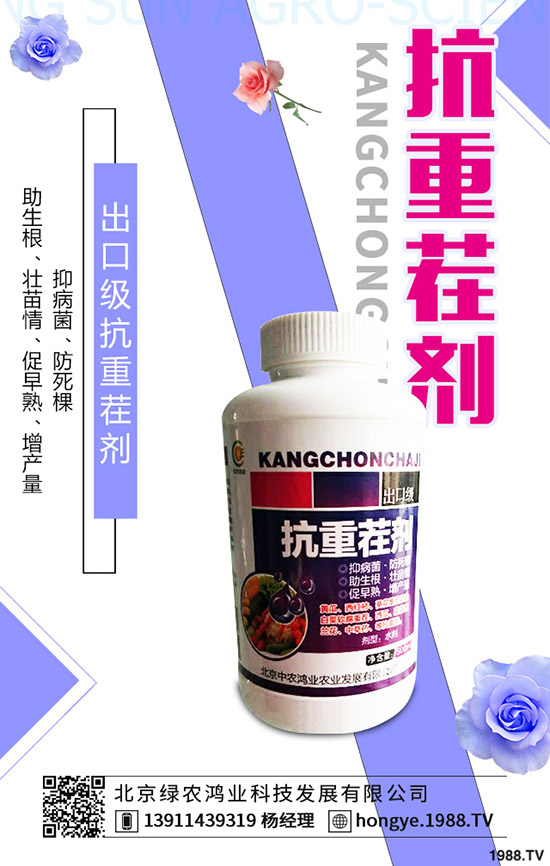 ��ɏ�Ĺ�Ч�c��������Щ����ɏ�ĠI�B(y��ng)�rֵ