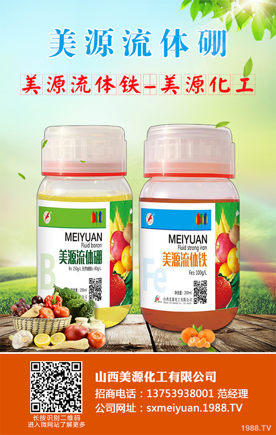 ��Ҭ�˸��[��Σ����(l��i)�u������ԓ��η�������Ҭ�˸��[���R(sh��)�e�c������