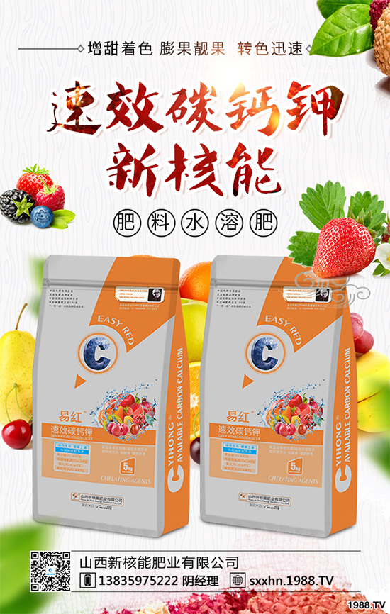 ��Ҭ�˸��[��Σ����(l��i)�u������ԓ��η��Σ���Ҭ�˸��[���R(sh��)�e�c������