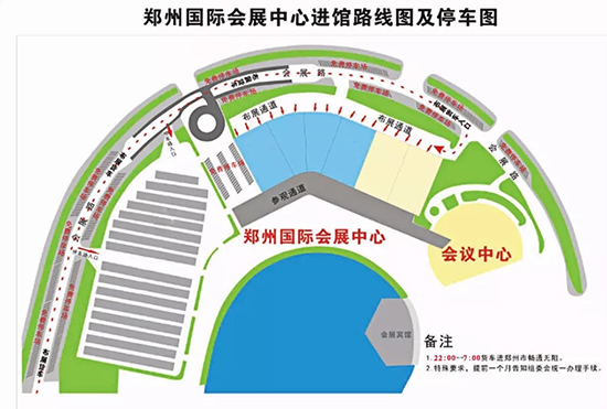 ܇�v�M(j��n)��·������չ܇�v�M(j��n)�^·��