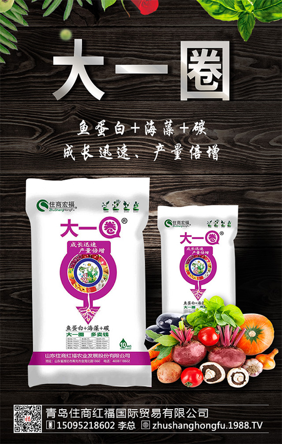 大棚黃瓜“落蔓”措施有哪些?黃瓜落蔓注意要點!