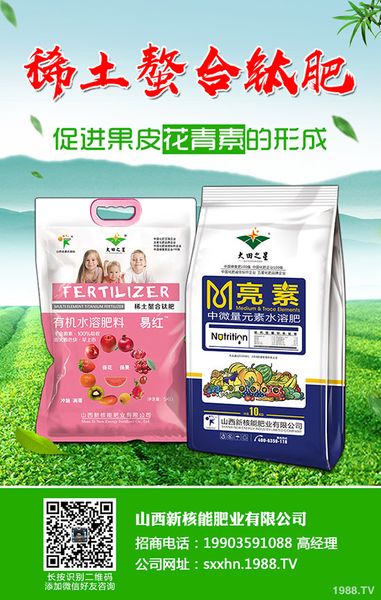     2019��11��7�����؃r(ji��)��q�����F(xi��n)�����ո��؅^(q��)�����������S��(b��o)�r(ji��)��