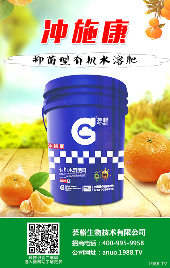 ��Ҭ�����L(zh��ng)����������զ���������(l��i)����ԓ����A(y��)����