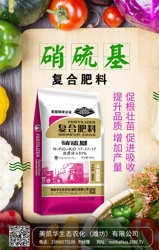 �të����ô�Nֲ���të�����༼�g(sh��)Ҫ�c(di��n)��