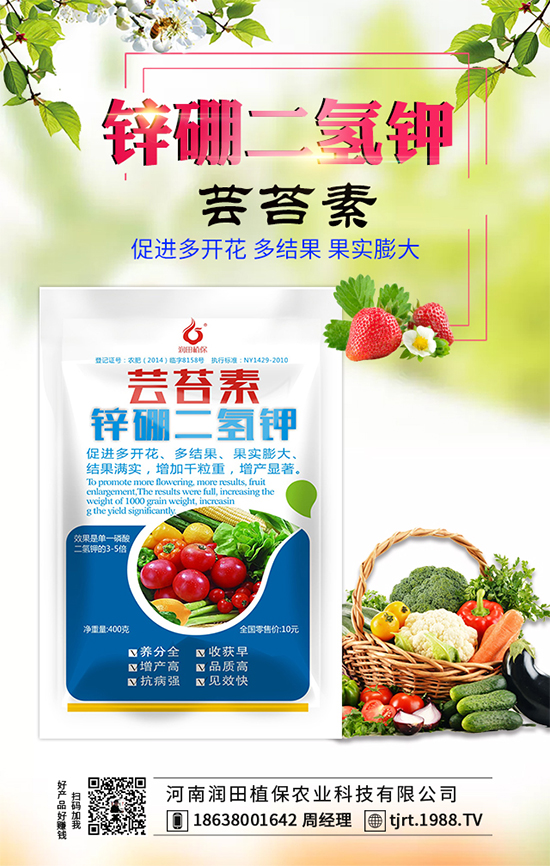 ����ʲô�r(sh��)�g�޼������ҵ�ʩ�ʴ�ʩ��ʩ�ʕr(sh��)����