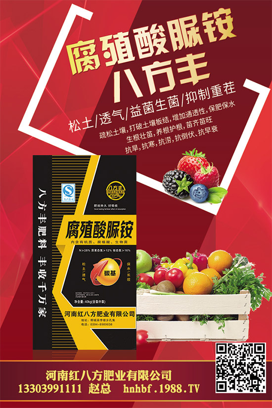 ����Ģ��ԓ��ηNֲ������Ģ���ķNֲ�������g(sh��)