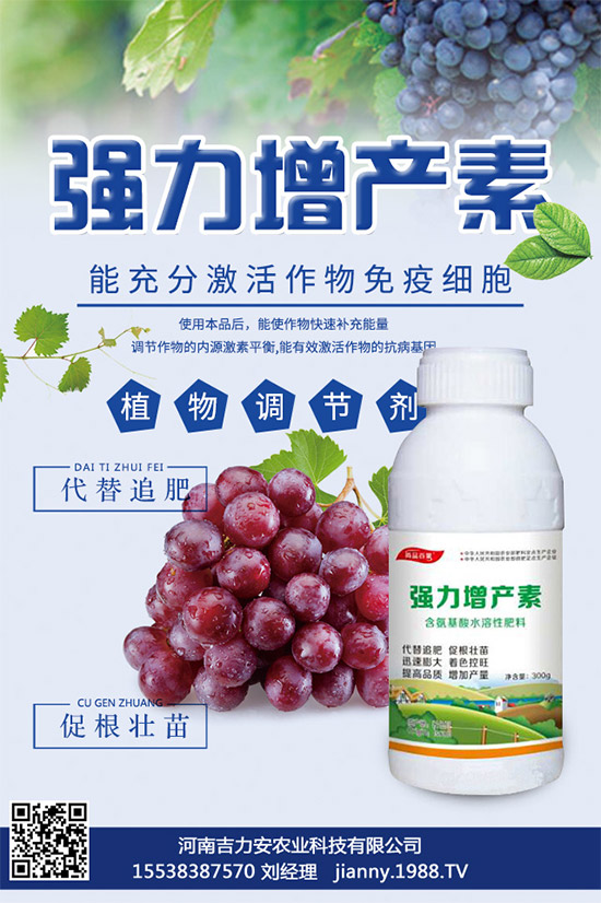 ����Ģ��ԓ��ηNֲ������Ģ���ķNֲ�������g(sh��)