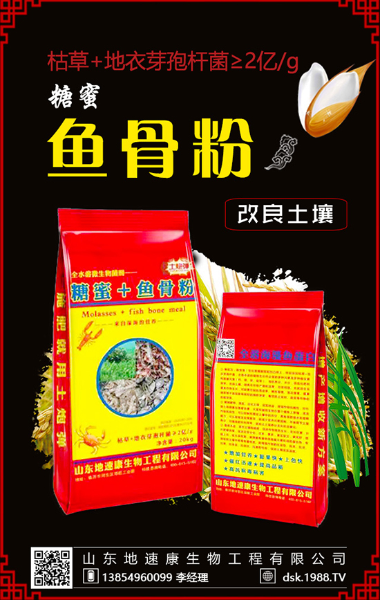 文章看一看,養(yǎng)花施肥不算難。。