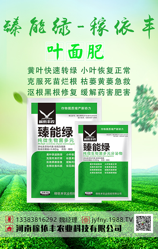 �������Է��ϴ��֪���������Է���ʹ�Õrע��ʲô��