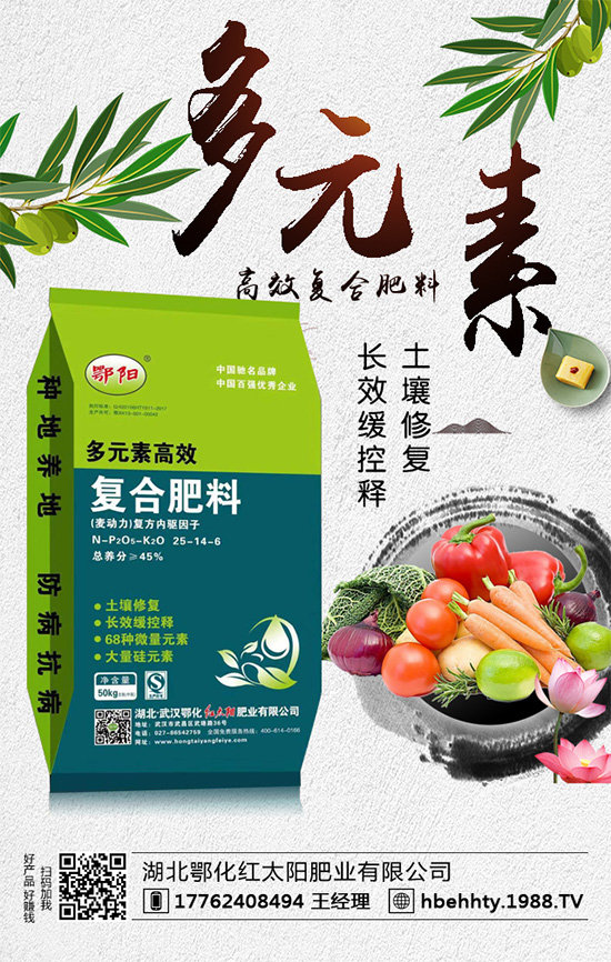 ���[ʲô�r�g�Nֲ�����[�ķNֲҪ�c��