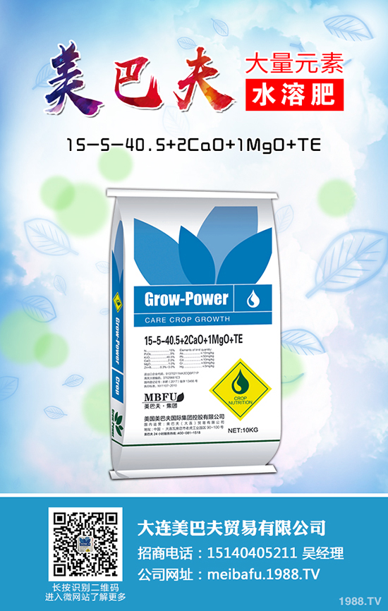 2020�Nֲ�ѹ�Ӣٍ�X�����ѹ�Ӣ�ķNֲǰ����������ô����