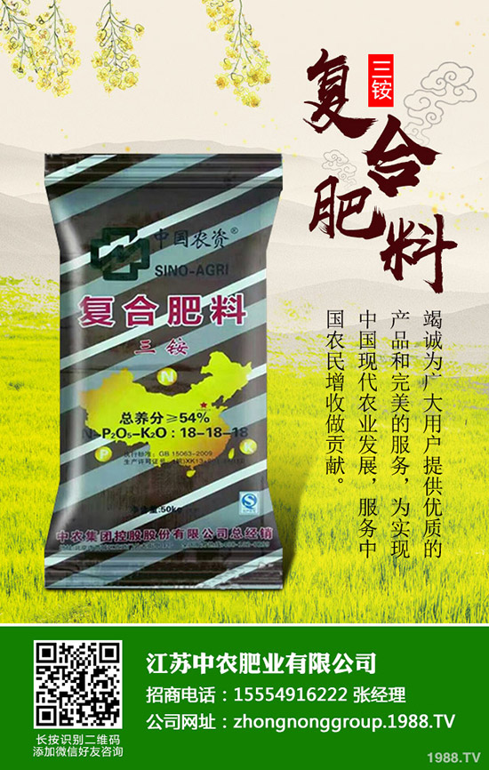 2020�O���ķNֲǰ����ô�����O���Nֲ�ɱ����Nֲ������Σ�