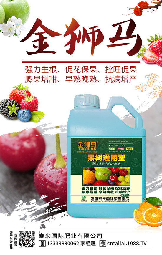 2020��Nֲ޼��ٍ�X(qi��n)����޼���ķNֲ�����c�Ј�(ch��ng)ǰ����Σ�