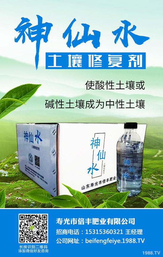 ޼���Ĺ�Ч�c��������Щ����Щ�˲��m�ϳ�޼����