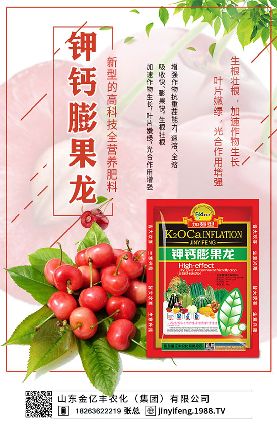 ��֦ʲô�r(sh��)�g�Nֲ����֦��ô�Nֲ��