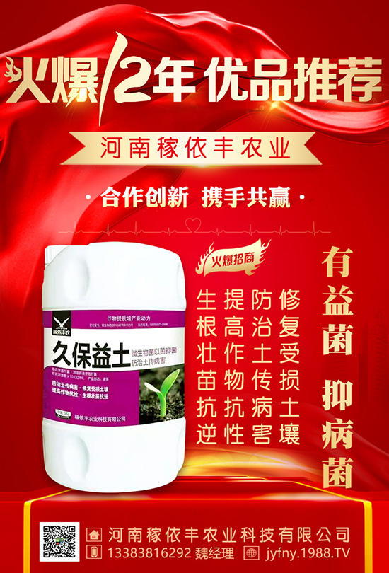 ����B(y��ng)����Ҷ�֪�������֪��֪����(du��)�����ʩ������