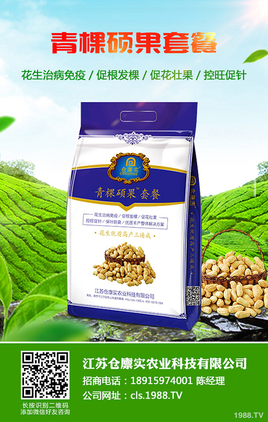     2020����ͨ������Ŵ���������A���׷Nֲ�ǂ�(g��)��ٍ�X�������ߣ�