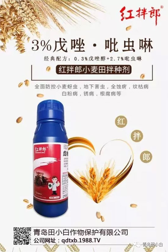 С����N���a(ch��n)Ʒ�@ô���������x���Ă�(g��)С����N���������@��С����N������!