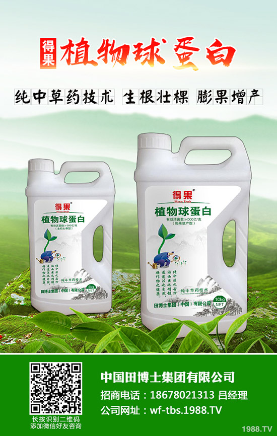     �＾�Nֲʲô�߲˱��^�ã�Ч����^�����＾�Nֲָ�ϣ�