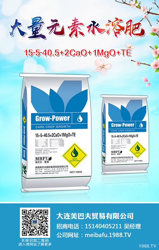 今日最新尿素價(jià)格日?qǐng)?bào),尿素企業(yè)出廠參考價(jià)一覽2019年8月23日