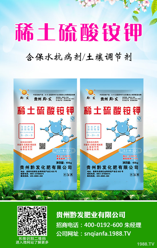 本周國(guó)內(nèi)市場(chǎng)尿素價(jià)格行情走勢(shì)分析及后市預(yù)測(cè)2019年8月24日