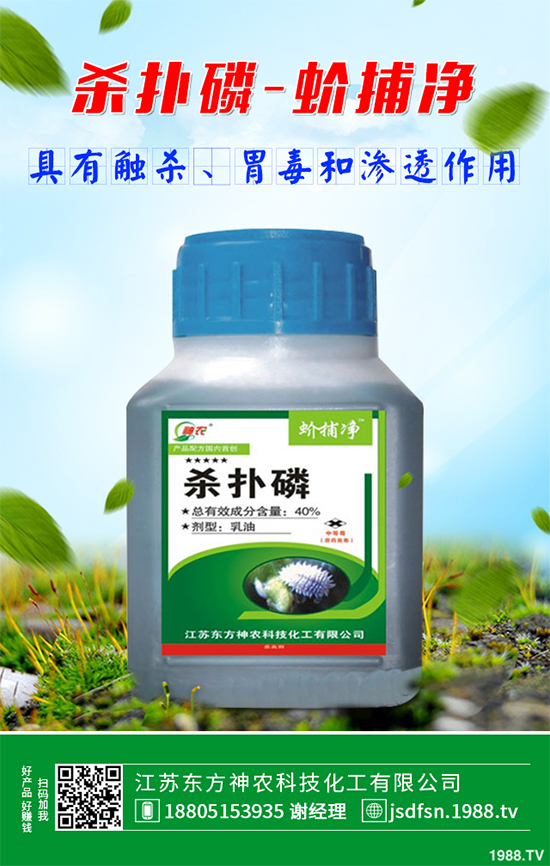 ˮ�����x(ch��ng)���r(ji��)��