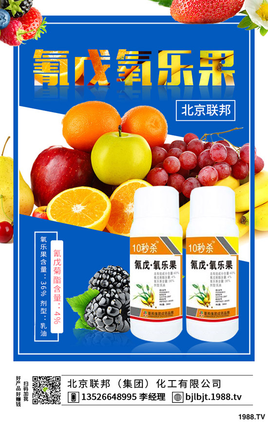 ���콷�ķNֲ�r�g�����콷�Nֲ������