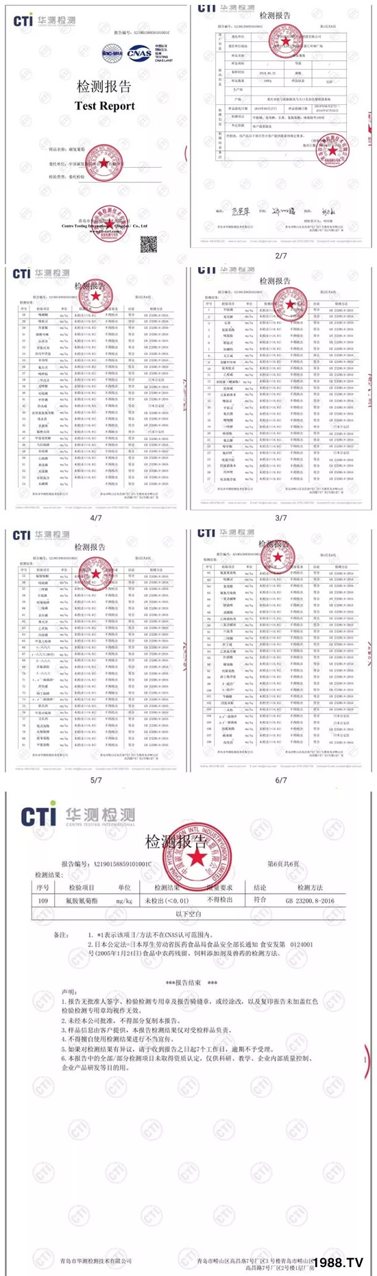 �����������L���߉��£����ͷ���Ѹ������������ƌW(xu��)���L���g�޴���