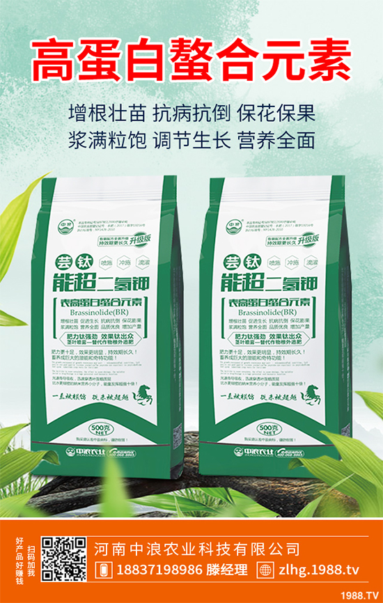 ���ʲô�r(sh��)��NֲЧ���������˸߮a(ch��n)�Nֲ���g(sh��)Ҫ�c(di��n)