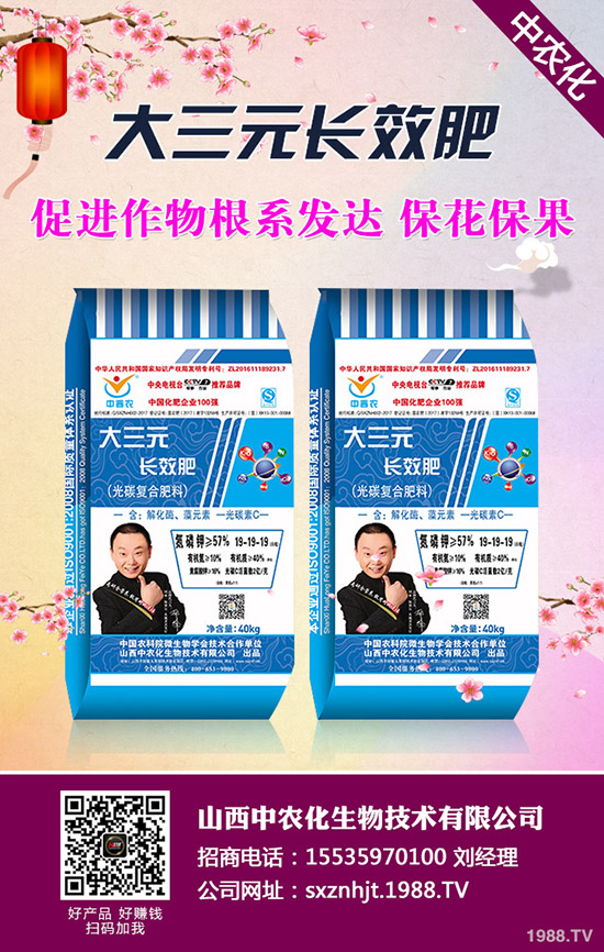     ��Ҭ����Ν�ˮ������Ҭ�˝�ˮ�������Nֲע�������