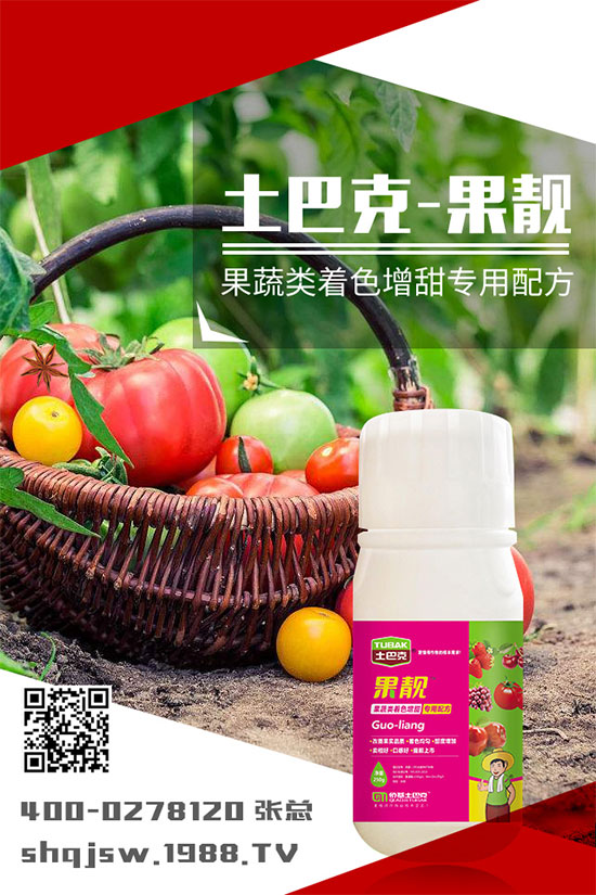 �ϹϷNֲ�r(sh��)�g��ʲô�r(sh��)�����ϹϵĲ��N���������༼�g(sh��)!