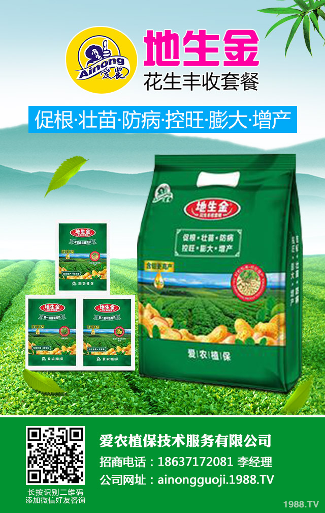 ��Ĥ�޻�������η��Σ���Ĥ�޻�������(y��ng)��(du��)��ʩ