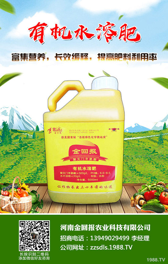 ���w��?zh��n)�ô�r(sh��)��Nֲ�����w���߮a(ch��n)�Nֲ���g(sh��)��