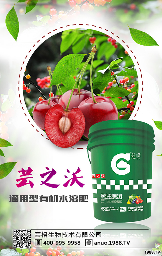 ���[��ù������ЩΣ����ԓ��η��������[��ù�����δ�ʩ