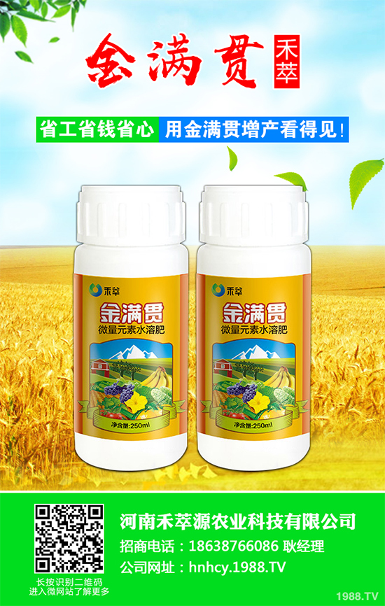 ���[ܛ����Σ���@ô�󣬵���ԓ��η��������[ܛ�����İY����η���