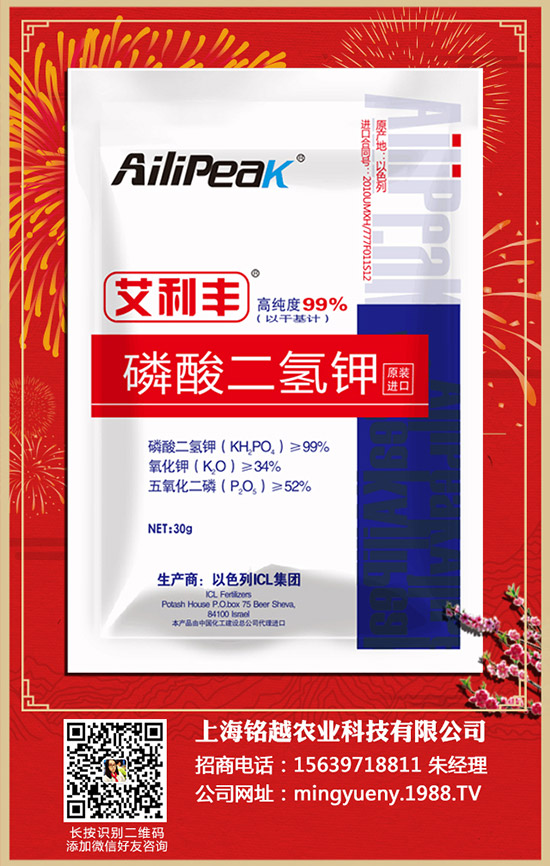 ������ηNֲ�������Nֲ������ע�����(xi��ng)��