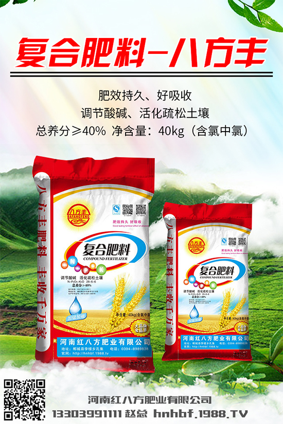 ���[ܛ����Σ���@ô��������ԓ��η��������[ܛ�����İY����η���