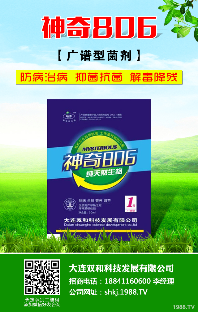 ���[ܛ������ô����Ч���������[ܛ�������μ���