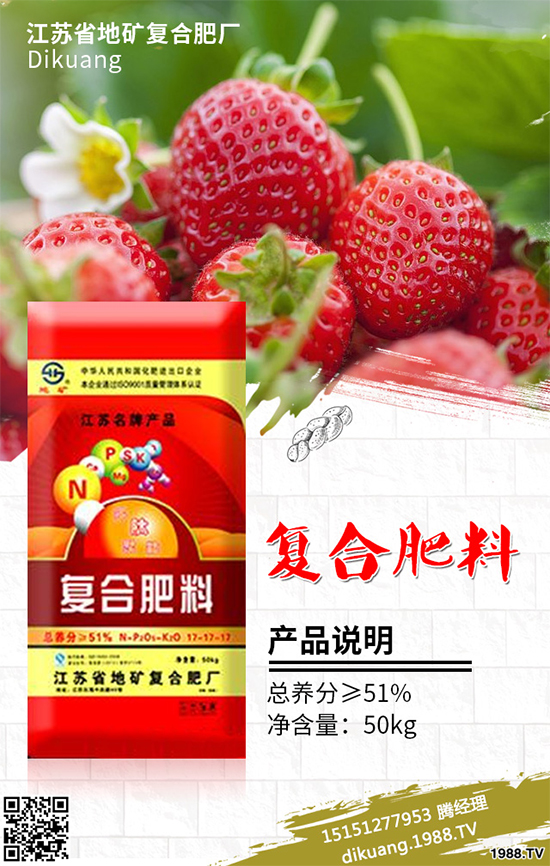 �����㶹ԓ��ô�N�������㶹�Nֲ������ע�����(xi��ng)