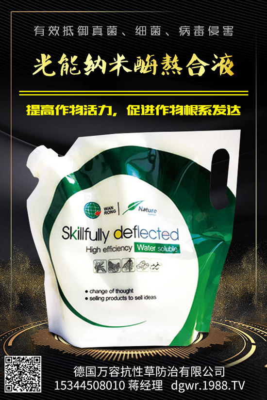 �}��������ʲôԭ��?q��)��µ����}����������Щ���δ�ʩ��