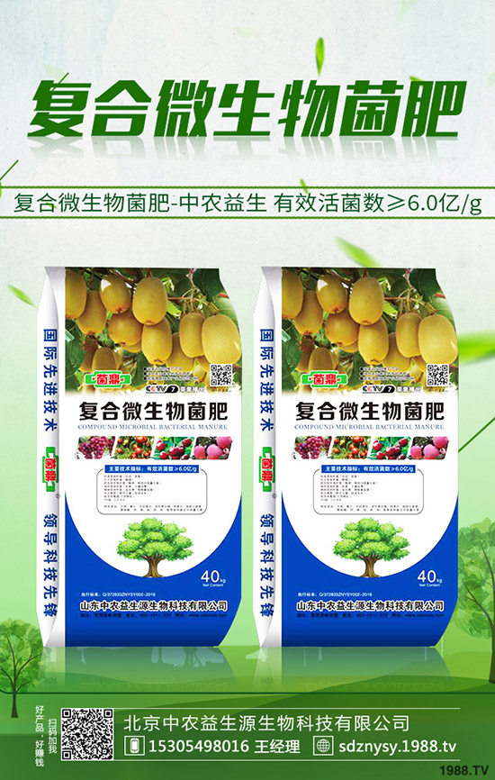 臨近國慶長假!尿素價格繼續(xù)下滑!最新尿素行情分析2019-9-24