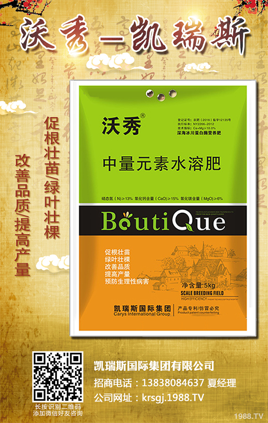     �㶹�������ϵ��Ĵ���������҇�������Ҫ���㶹���a(ch��n)�������������㶹���a(ch��n)��ռ���e���p�صĵ�λ���㶹�Ĳ�����Ҫ�и��������ְ߲����׷۲����ּy���������㶹�NֲΣ���O������С��������˽�һ��������Σ���Y����δ�ʩ��