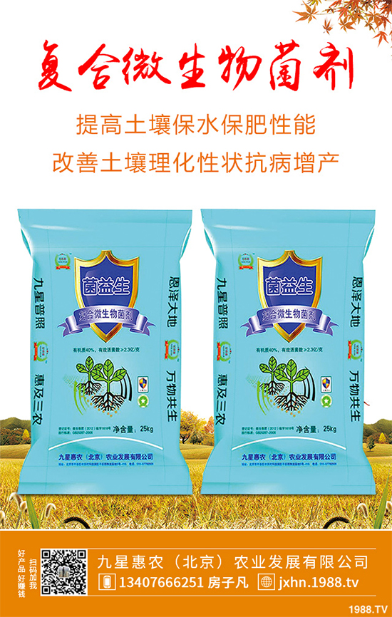     �㶹�������ϵ��Ĵ���������҇�������Ҫ���㶹���a(ch��n)���ң��������㶹���a(ch��n)��ռ���e���p�صĵ�λ���㶹�Ĳ�����Ҫ�и��������ְ߲����׷۲����ּy���������㶹�NֲΣ���O��������С��������˽�һ��������Σ���Y����δ�ʩ��