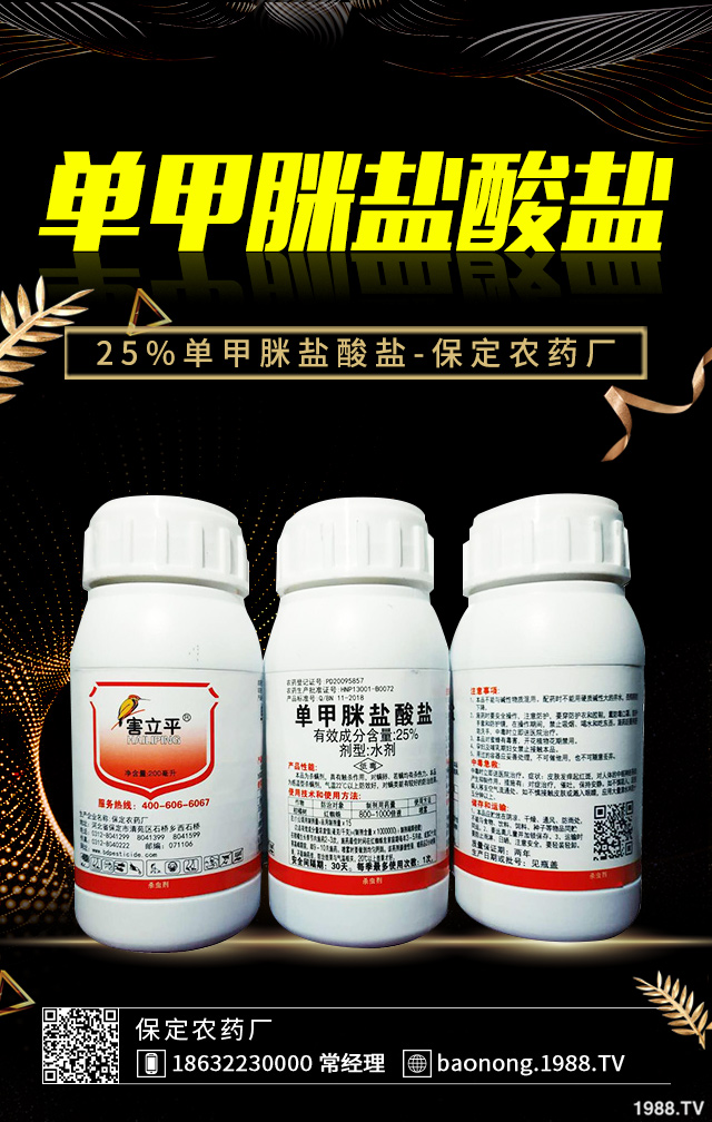 �����S������ô�k�������S������Ч���μ���