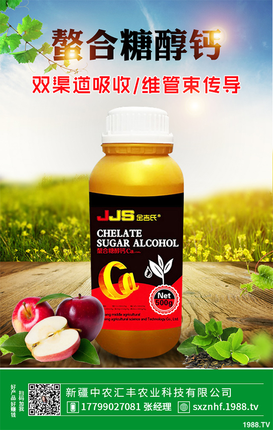 �㶹�׷۲�Σ���޴�������ԓ���ӷ������㶹�׷۲��C�Ϸ��η���