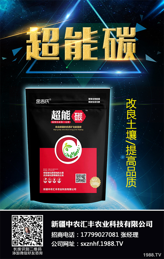 �㶹�׷۲�Σ���޴�������ԓ���ӷ������㶹�׷۲��C�Ϸ��η���