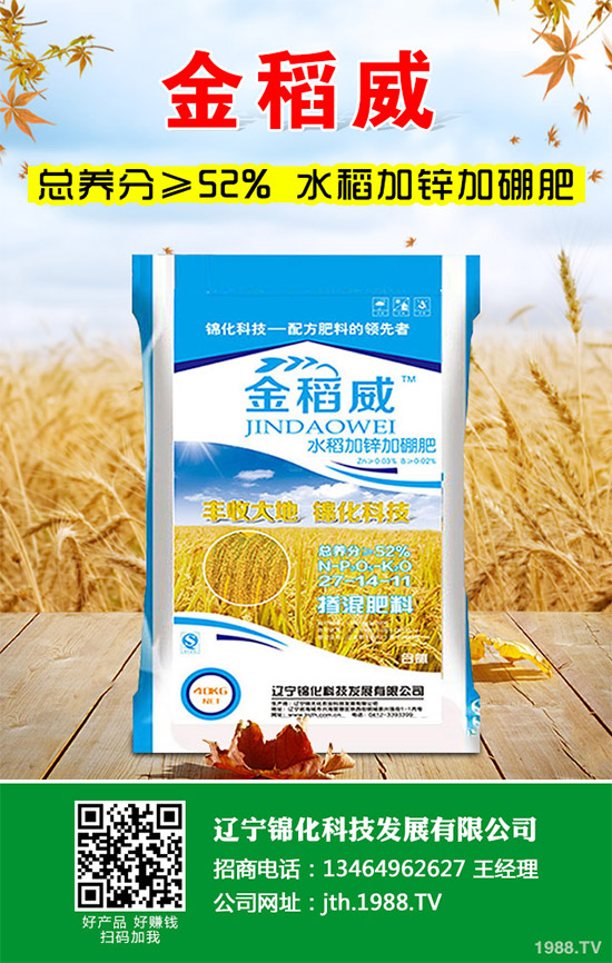 1������ʲô�r��Nֲ������ķNֲ�r�g���Nֲ���g