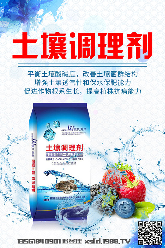 ��ײˠ�����ʲôԭ������ײˠ����İl(f��)��ԭ�򼰷��η�����