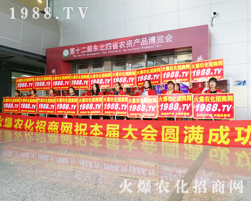 �����f�������r(n��ng)���W(w��ng)����(zh��n)2019�L����ʮ���Ö|����ʡֲ������